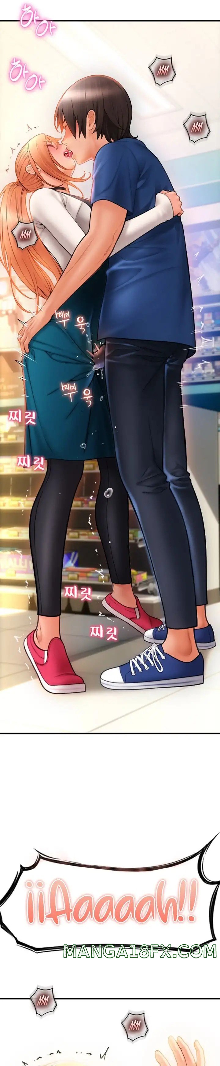 Pay with Sperm Pay Raw - Chapter 1 [photo 50] - MangaPorn