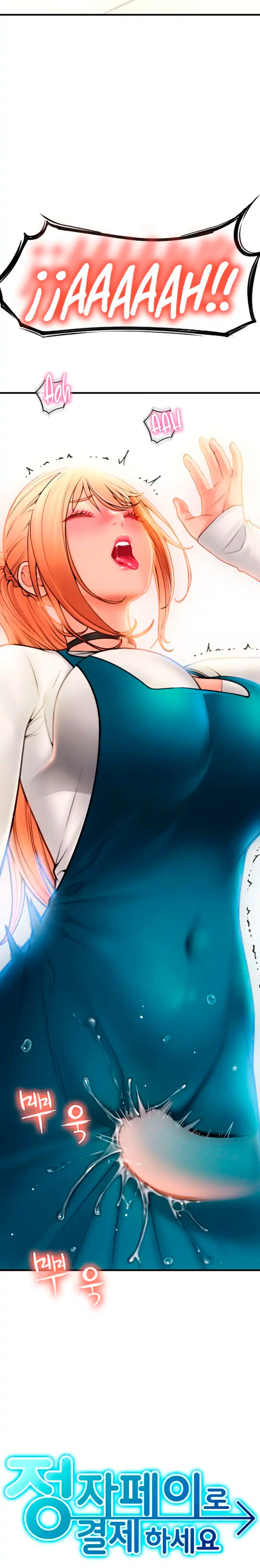 Pay with Sperm Pay Raw - Chapter 2 [photo 4] - MangaPorn