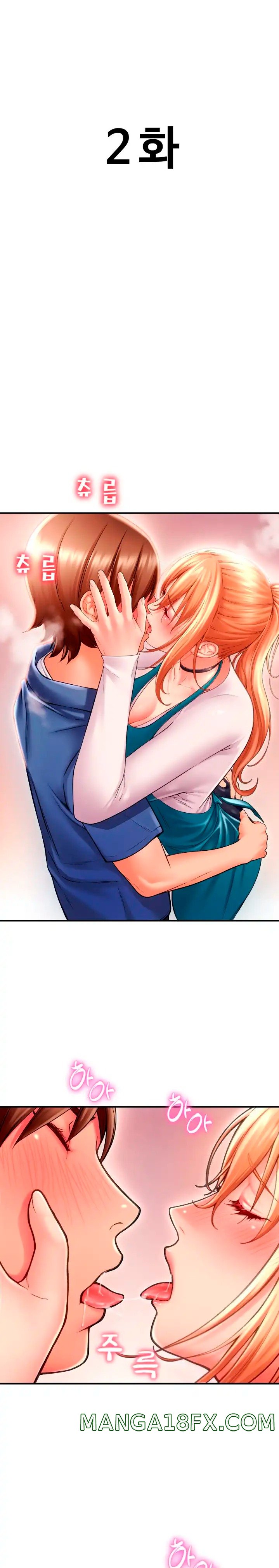 Pay with Sperm Pay Raw - Chapter 2 [photo 5] - MangaPorn