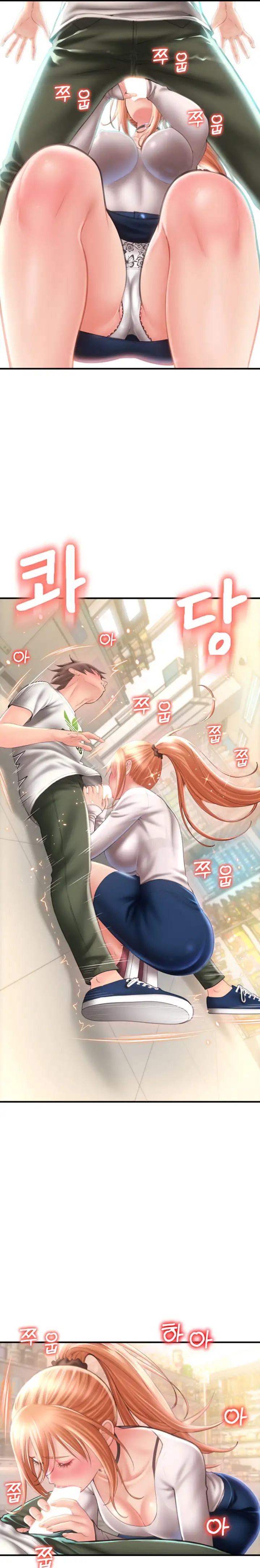 Pay with Sperm Pay Raw - Chapter 4 [photo 11] - MangaPorn