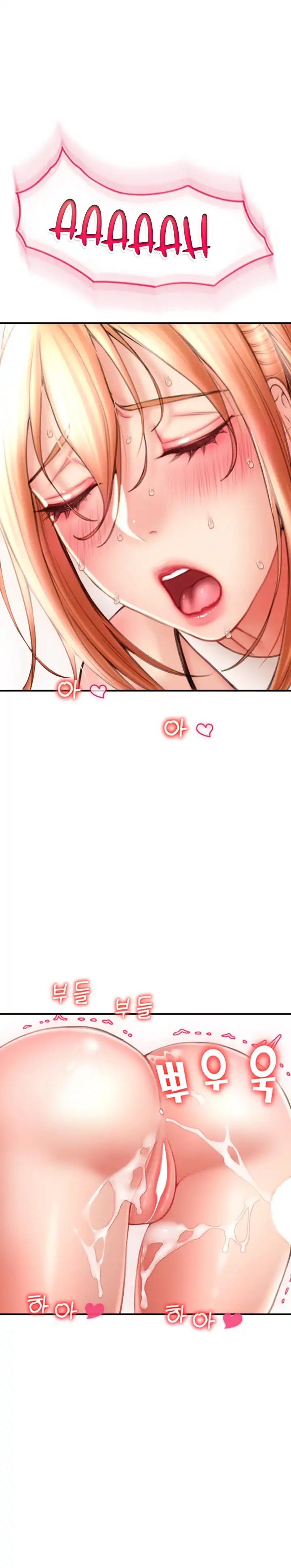 Pay with Sperm Pay Raw - Chapter 7 [photo 2] - MangaPorn