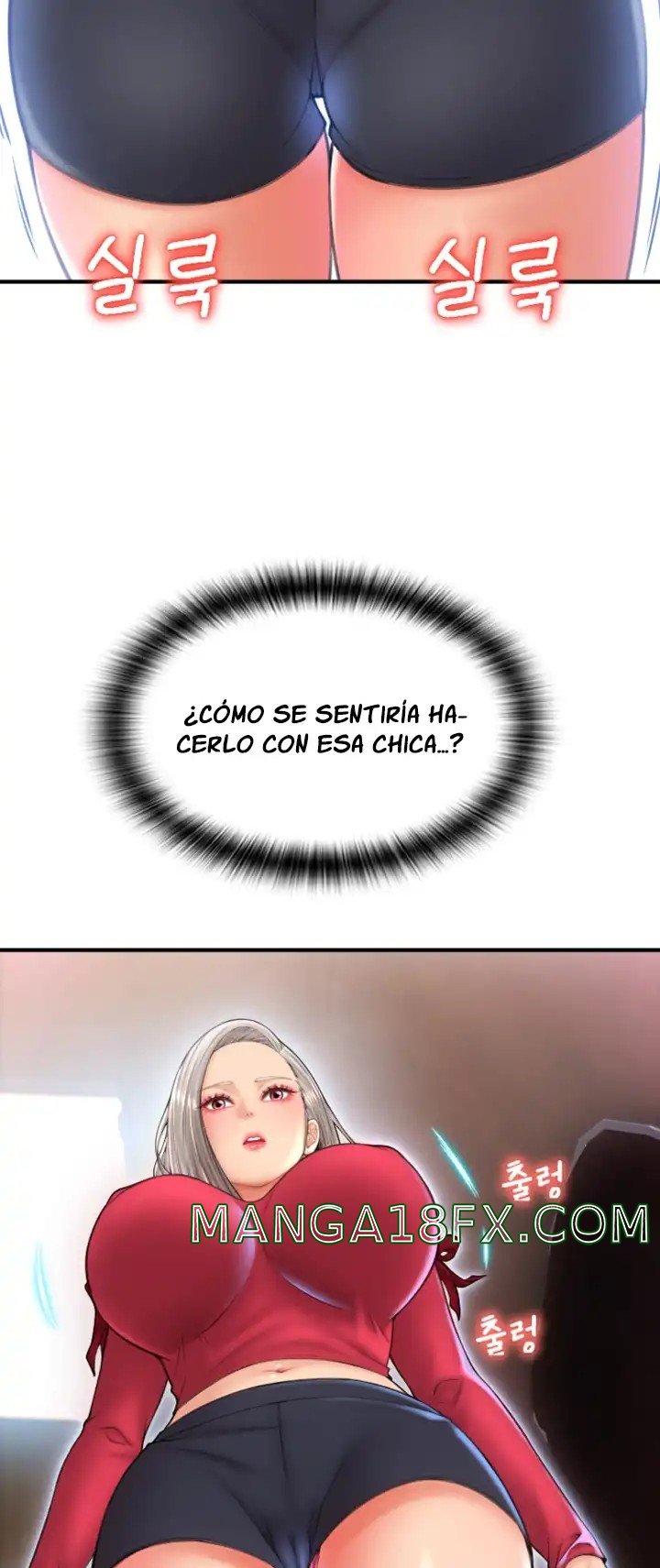 Pay with Sperm Pay Raw - Chapter 7 [photo 33] - MangaPorn