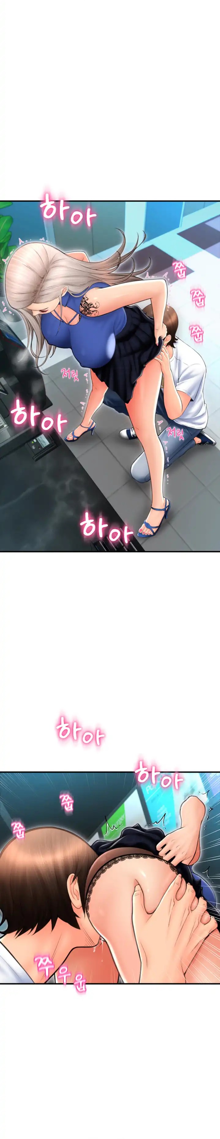 Pay with Sperm Pay Raw - Chapter 11 [photo 16] - MangaPorn