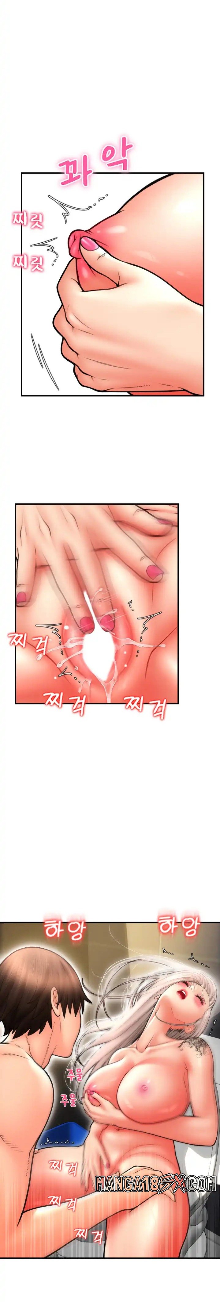 Pay with Sperm Pay Raw - Chapter 13 [photo 18] - MangaPorn