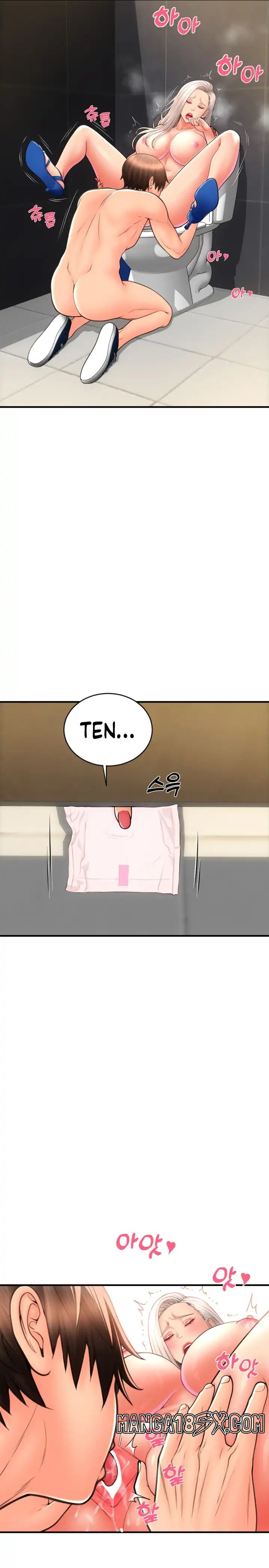 Pay with Sperm Pay Raw - Chapter 14 [photo 12] - MangaPorn