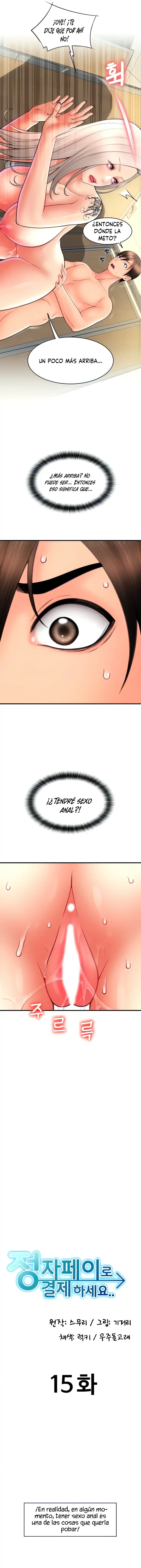 Pay with Sperm Pay Raw - Chapter 15 [photo 3] - MangaPorn