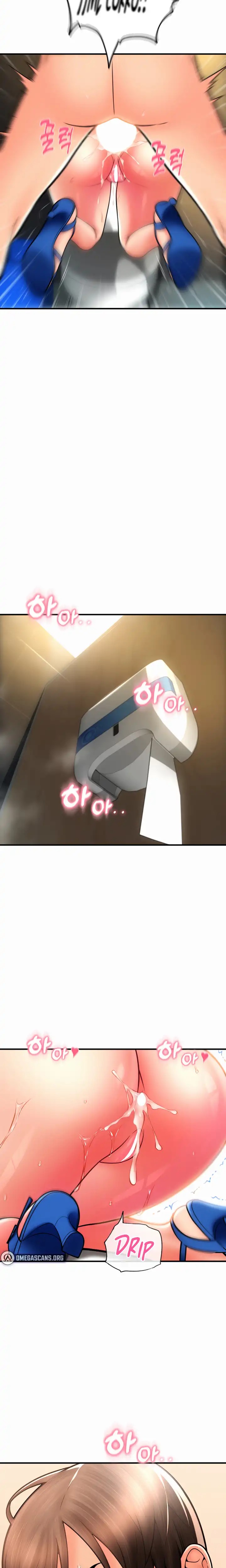 Pay with Sperm Pay Raw - Chapter 16 [photo 14] - MangaPorn