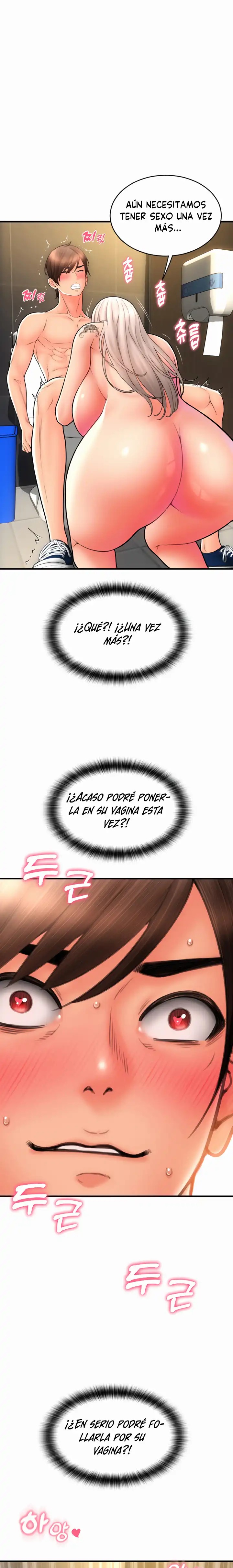 Pay with Sperm Pay Raw - Chapter 16 [photo 19] - MangaPorn