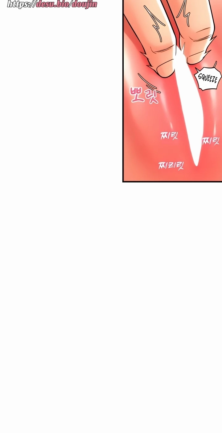 Pay with Sperm Pay Raw - Chapter 25 [photo 34] - MangaPorn