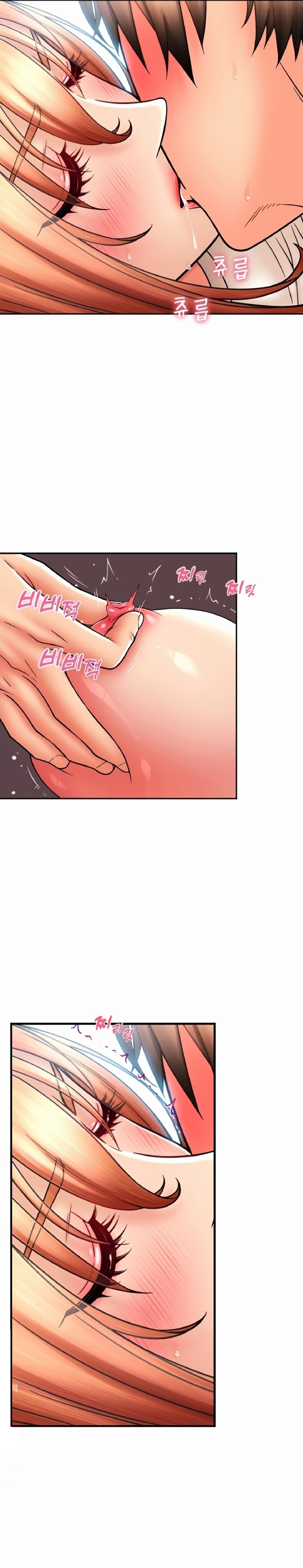 Pay with Sperm Pay Raw - Chapter 27 [photo 13] - MangaPorn