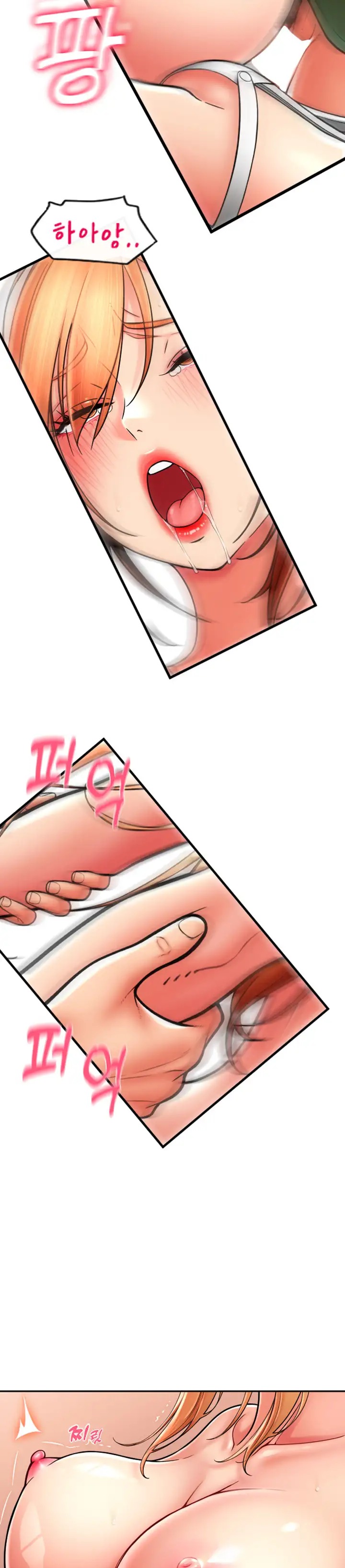 Pay with Sperm Pay Raw - Chapter 30 [photo 36] - MangaPorn