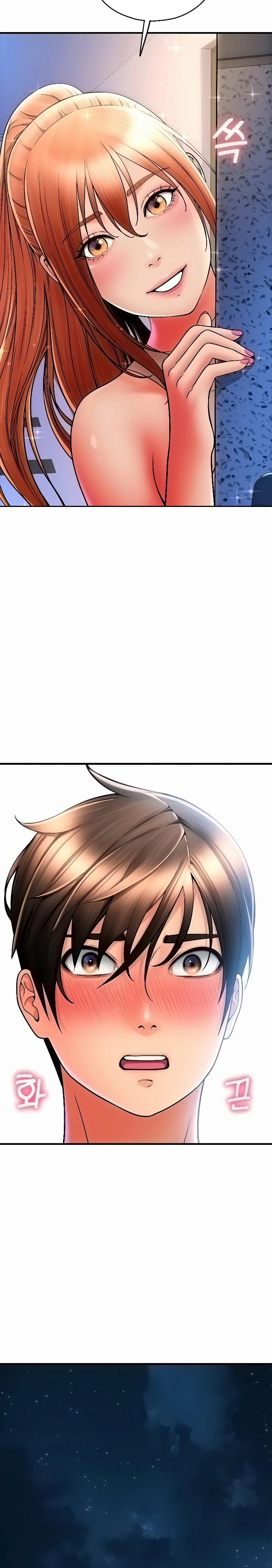 Pay with Sperm Pay Raw - Chapter 34 [photo 15] - MangaPorn