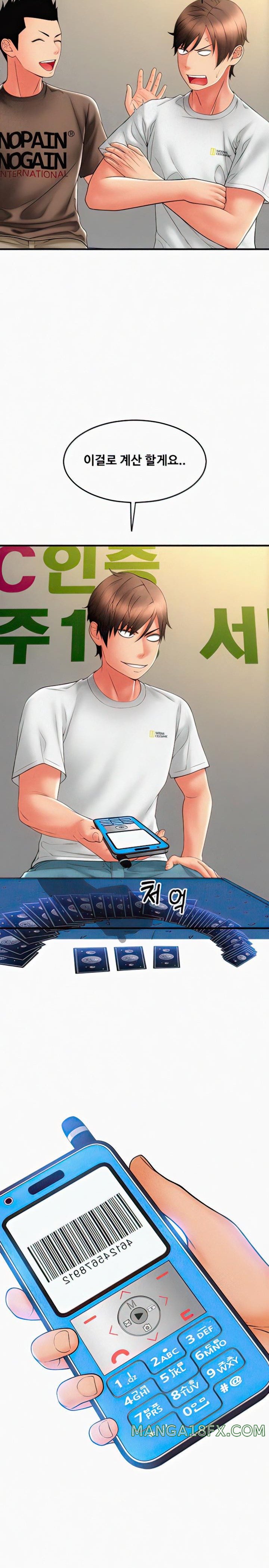 Pay with Sperm Pay Raw - Chapter 36 [photo 12] - MangaPorn