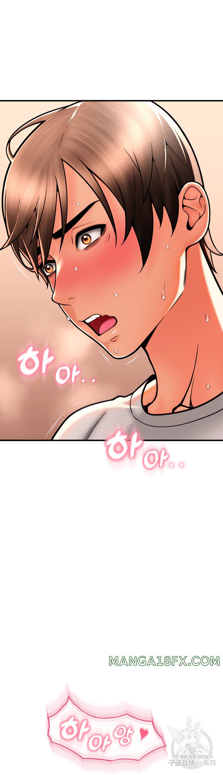 Pay with Sperm Pay Raw - Chapter 38 [photo 55] - MangaPorn