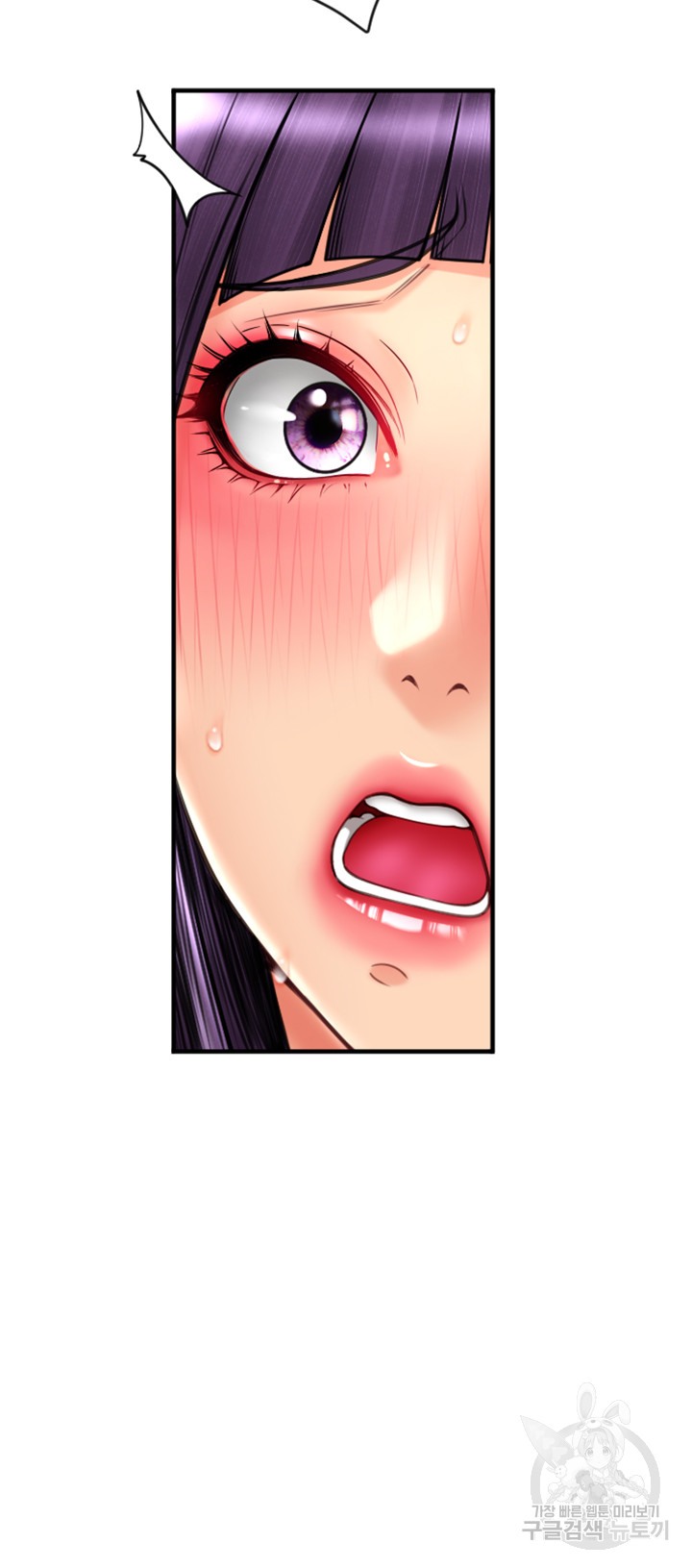 Pay with Sperm Pay Raw - Chapter 39 [photo 10] - MangaPorn