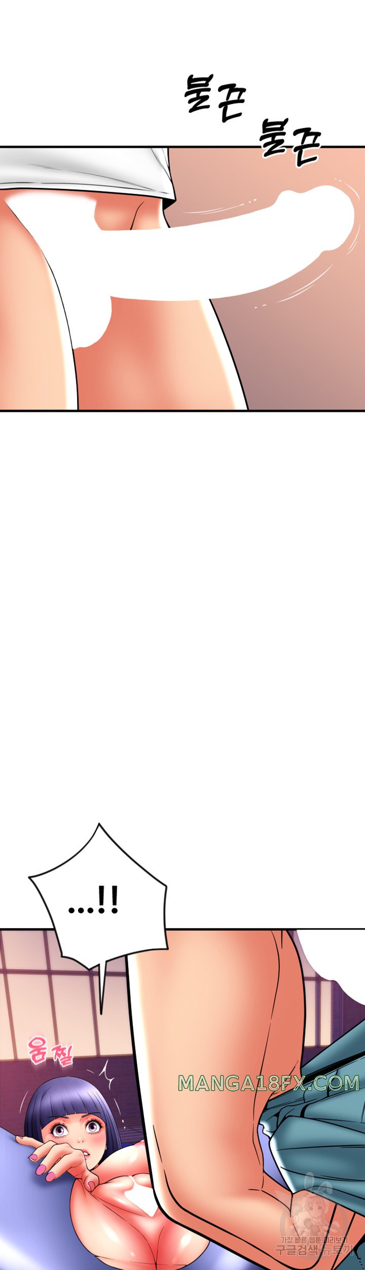 Pay with Sperm Pay Raw - Chapter 39 [photo 2] - MangaPorn