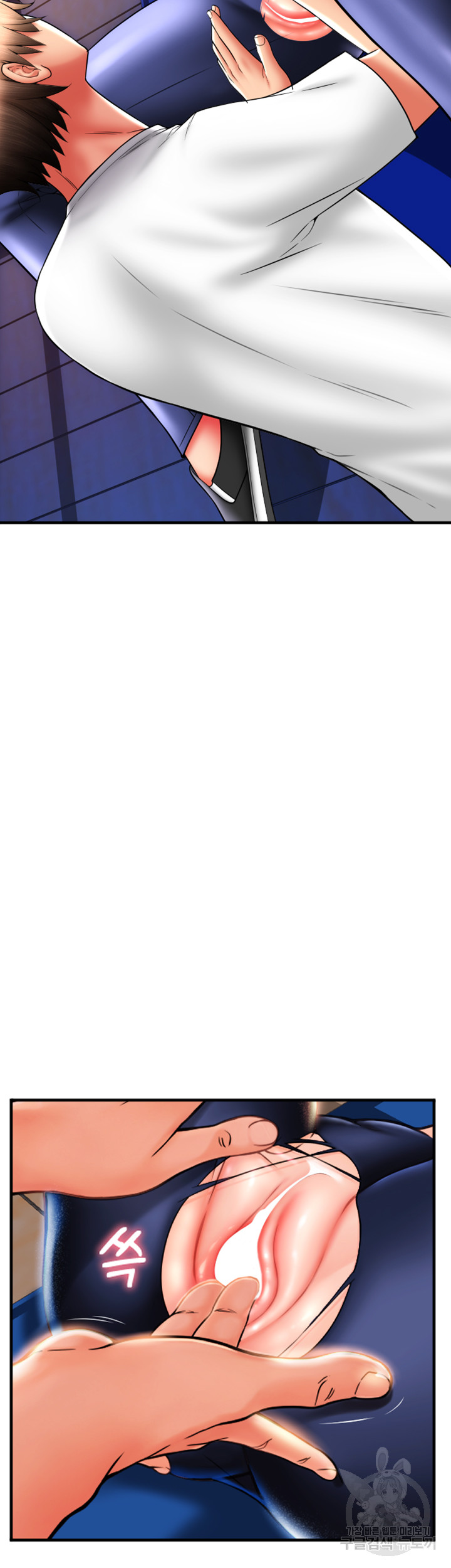 Pay with Sperm Pay Raw - Chapter 39 [photo 39] - MangaPorn