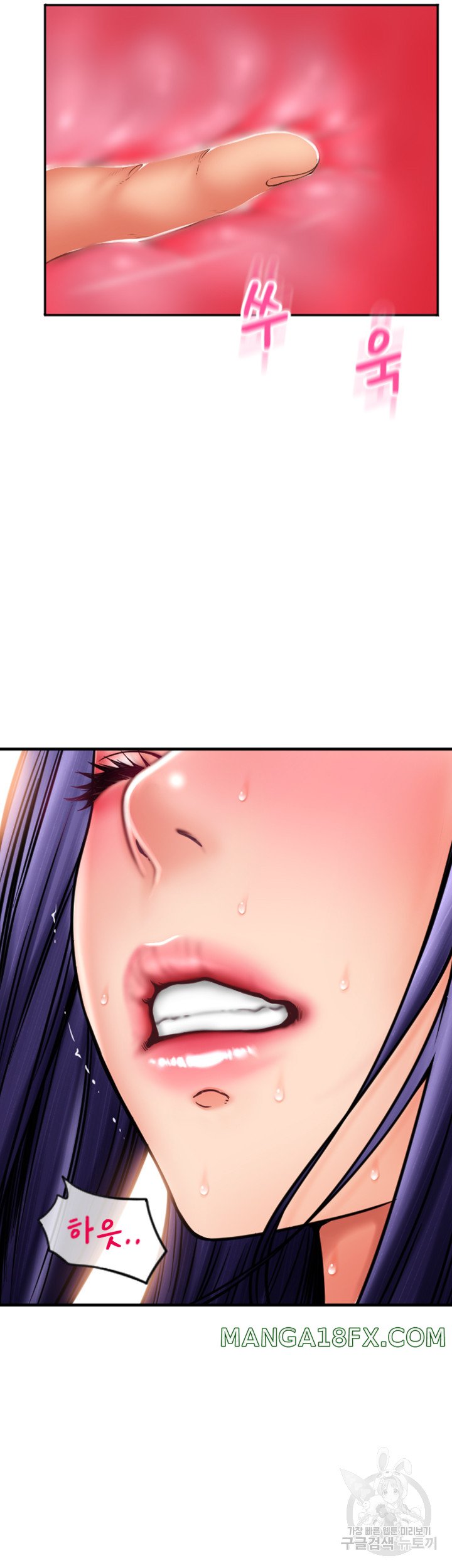 Pay with Sperm Pay Raw - Chapter 39 [photo 41] - MangaPorn