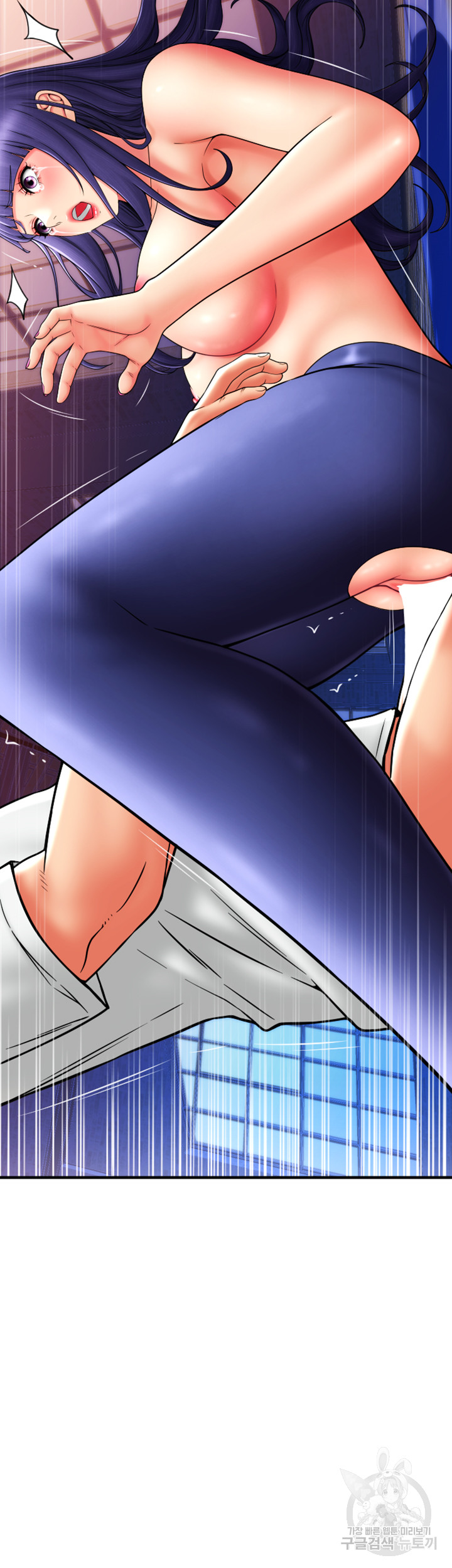 Pay with Sperm Pay Raw - Chapter 40 [photo 15] - MangaPorn