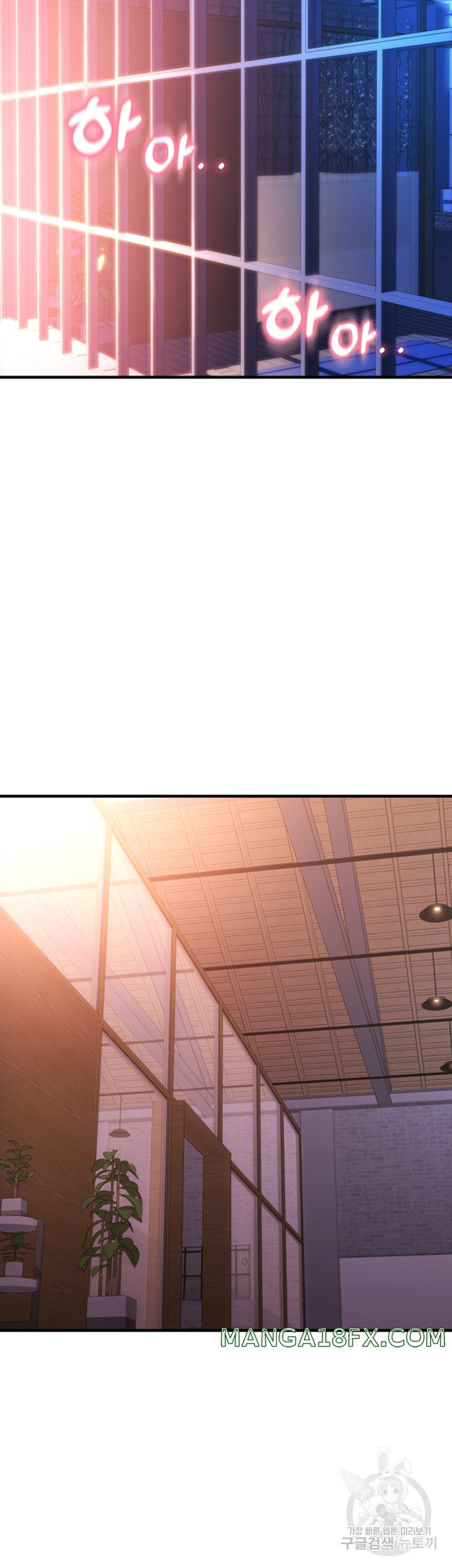 Pay with Sperm Pay Raw - Chapter 40 [photo 37] - MangaPorn