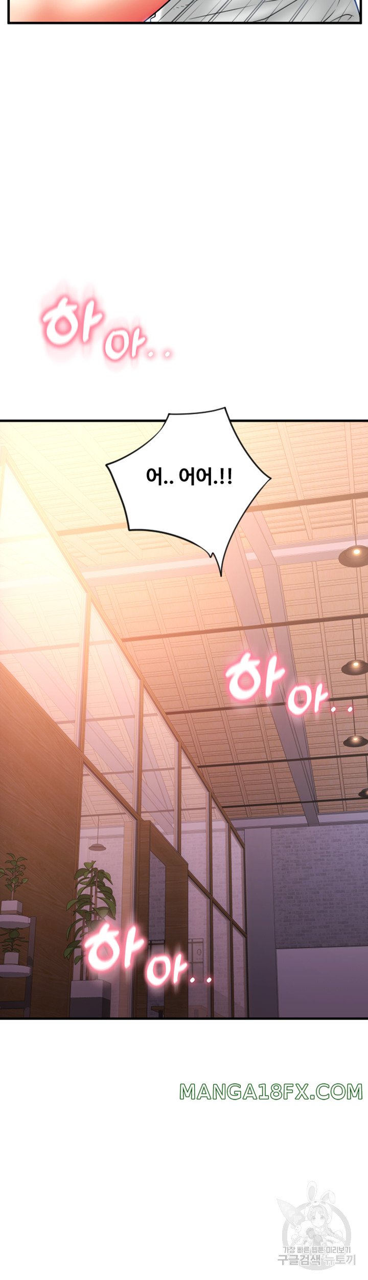 Pay with Sperm Pay Raw - Chapter 40 [photo 42] - MangaPorn