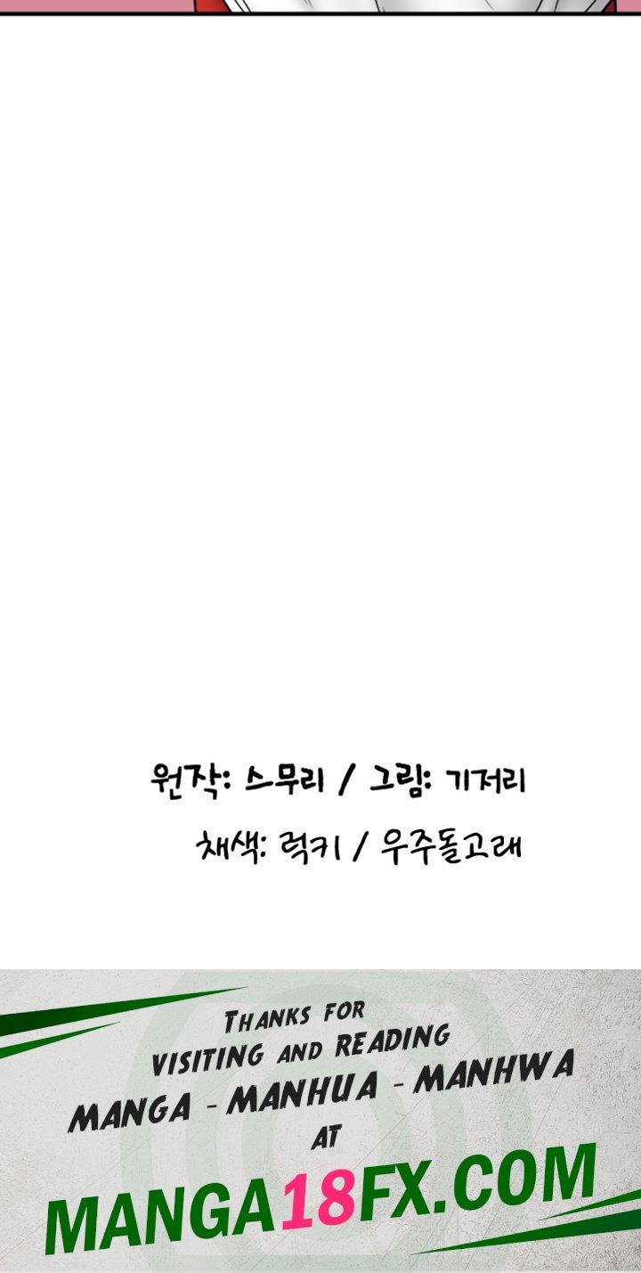 Pay with Sperm Pay Raw - Chapter 41 [photo 63] - MangaPorn