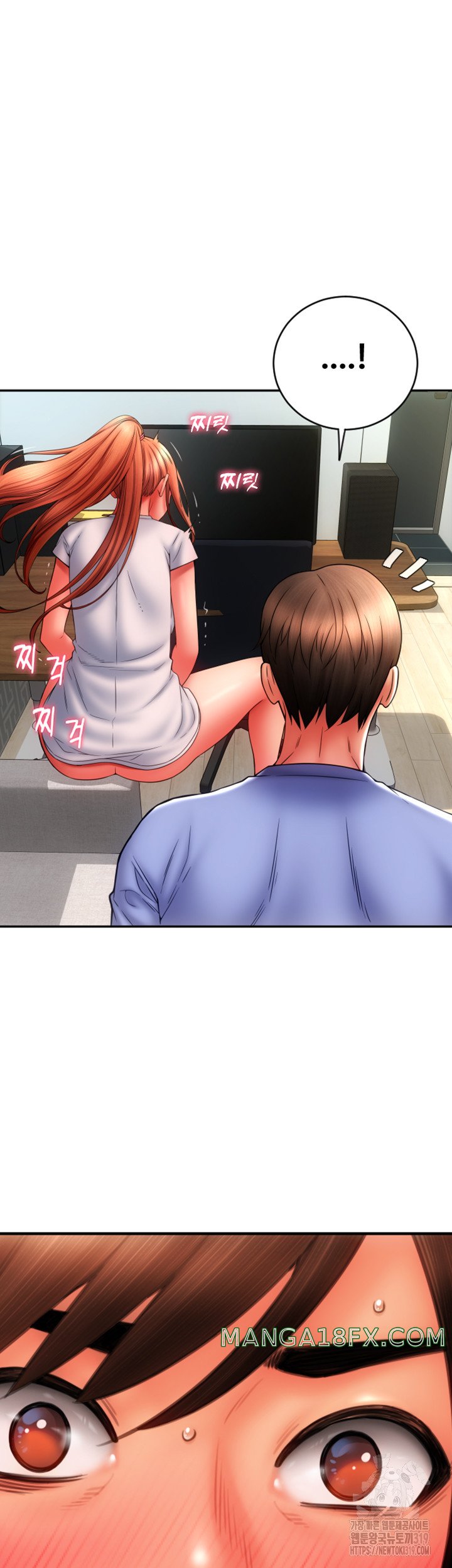 Pay with Sperm Pay Raw - Chapter 42 [photo 16] - MangaPorn