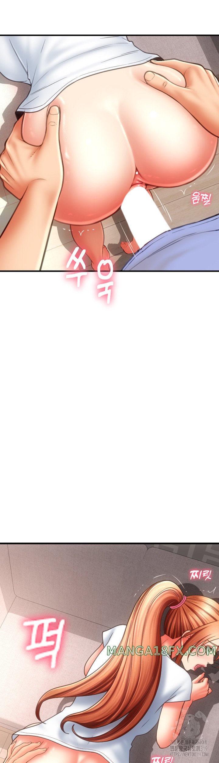 Pay with Sperm Pay Raw - Chapter 42 [photo 35] - MangaPorn