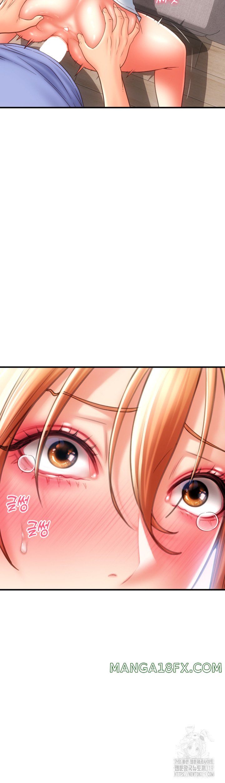 Pay with Sperm Pay Raw - Chapter 42 [photo 36] - MangaPorn