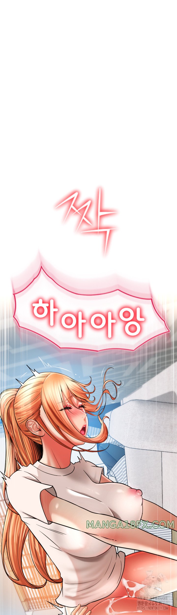 Pay with Sperm Pay Raw - Chapter 42 [photo 60] - MangaPorn