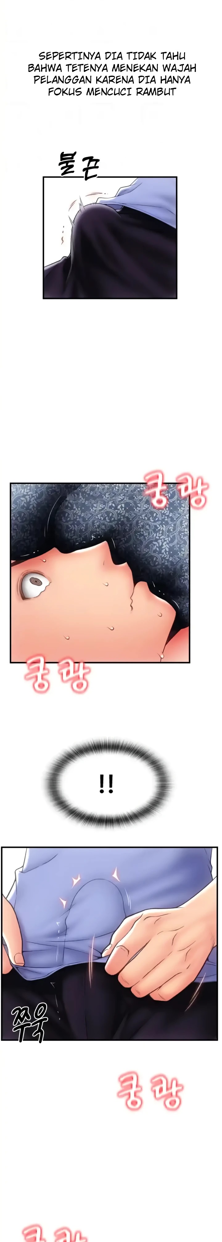 Pay with Sperm Pay Raw - Chapter 44 [photo 2] - MangaPorn