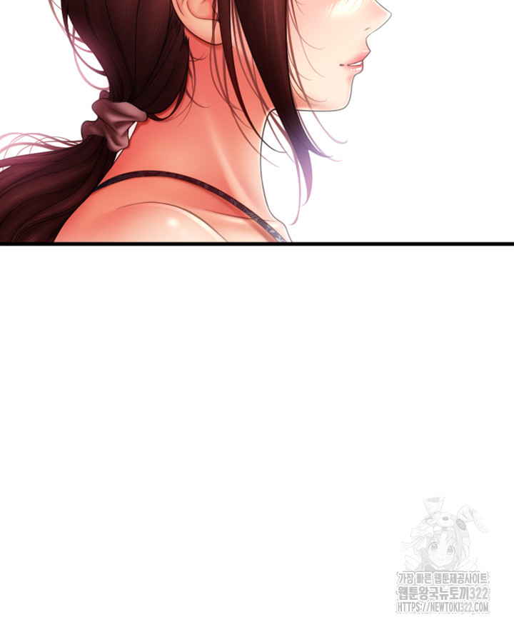 Pay with Sperm Pay Raw - Chapter 45 [photo 21] - MangaPorn