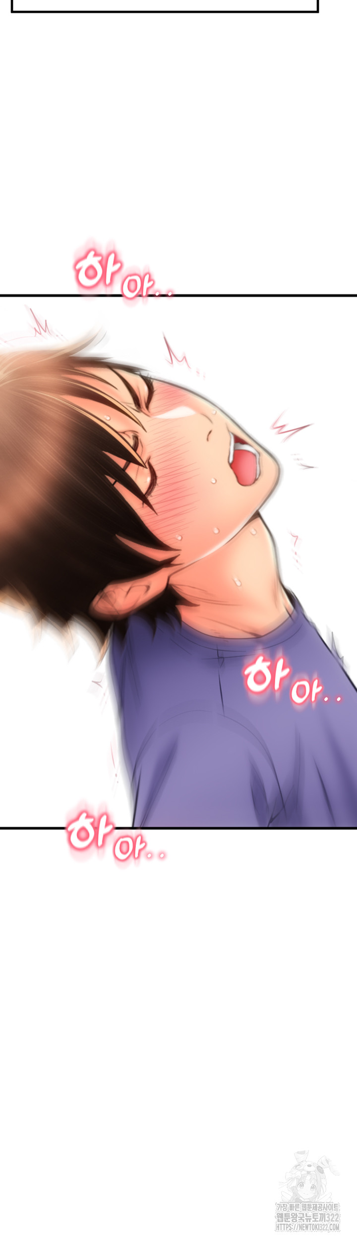 Pay with Sperm Pay Raw - Chapter 45 [photo 3] - MangaPorn