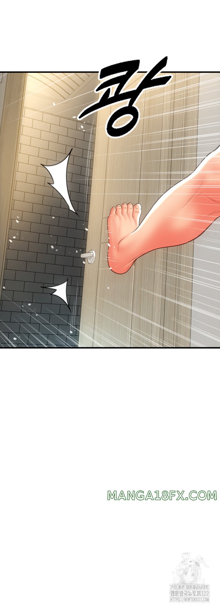 Pay with Sperm Pay Raw - Chapter 45 [photo 46] - MangaPorn