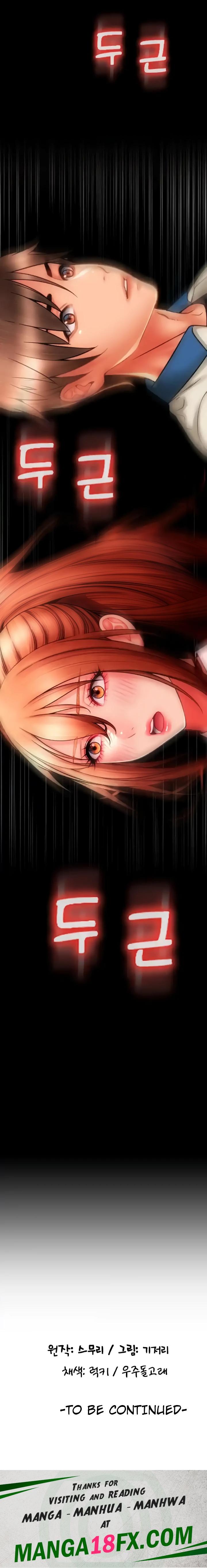 Pay with Sperm Pay Raw - Chapter 47 [photo 35] - MangaPorn