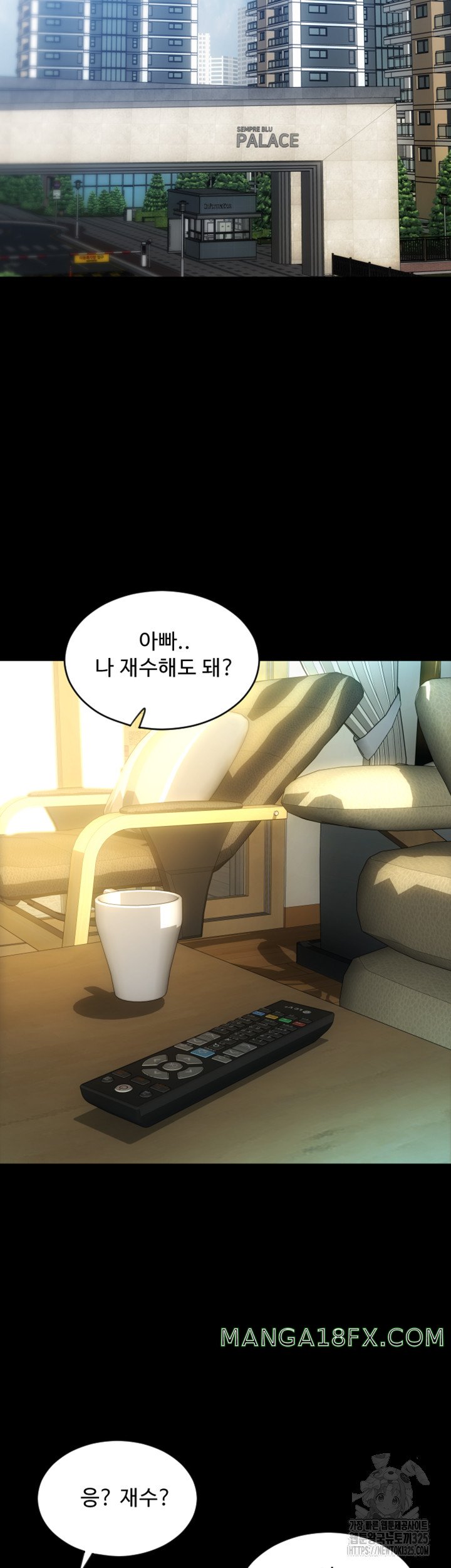 Pay with Sperm Pay Raw - Chapter 48 [photo 16] - MangaPorn