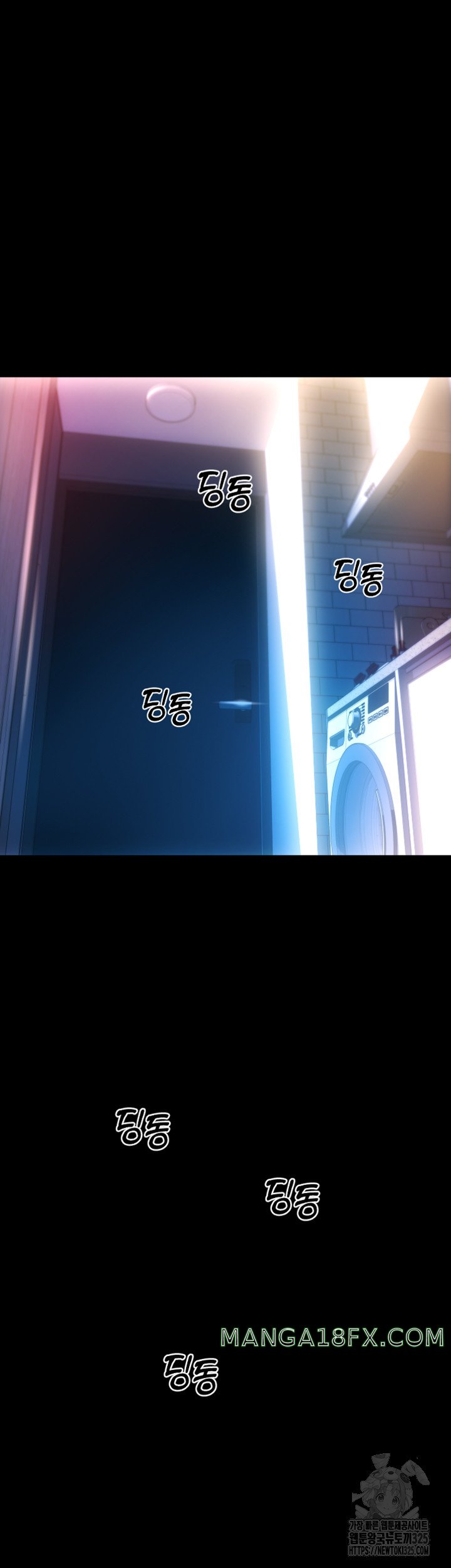 Pay with Sperm Pay Raw - Chapter 48 [photo 68] - MangaPorn