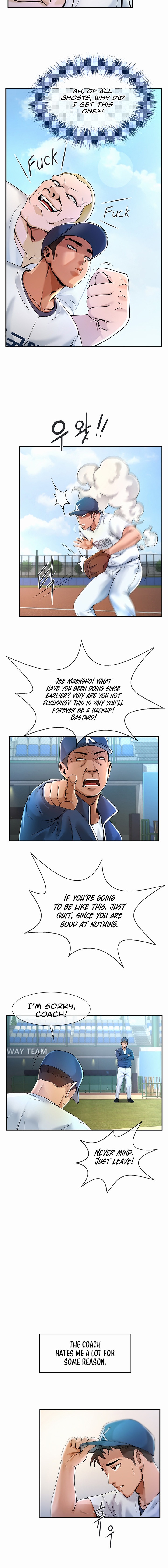 The Cheat Code Hitter Fucks Them All - Chapter 1 [photo 10] - MangaPorn