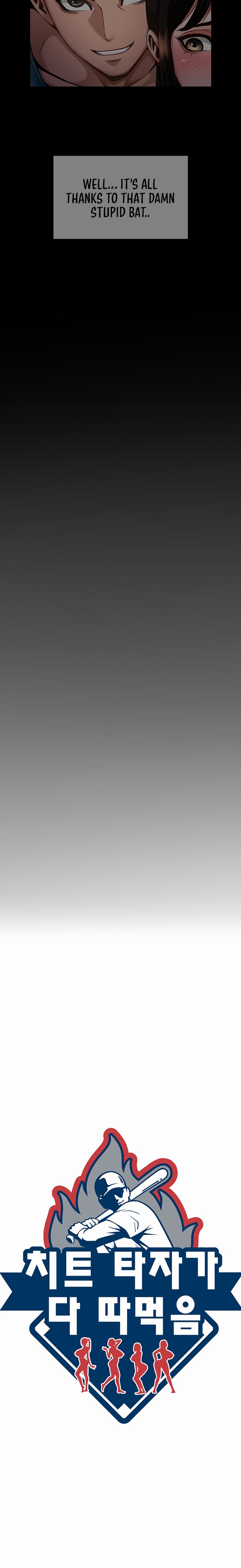 The Cheat Code Hitter Fucks Them All - Chapter 1 [photo 6] - MangaPorn