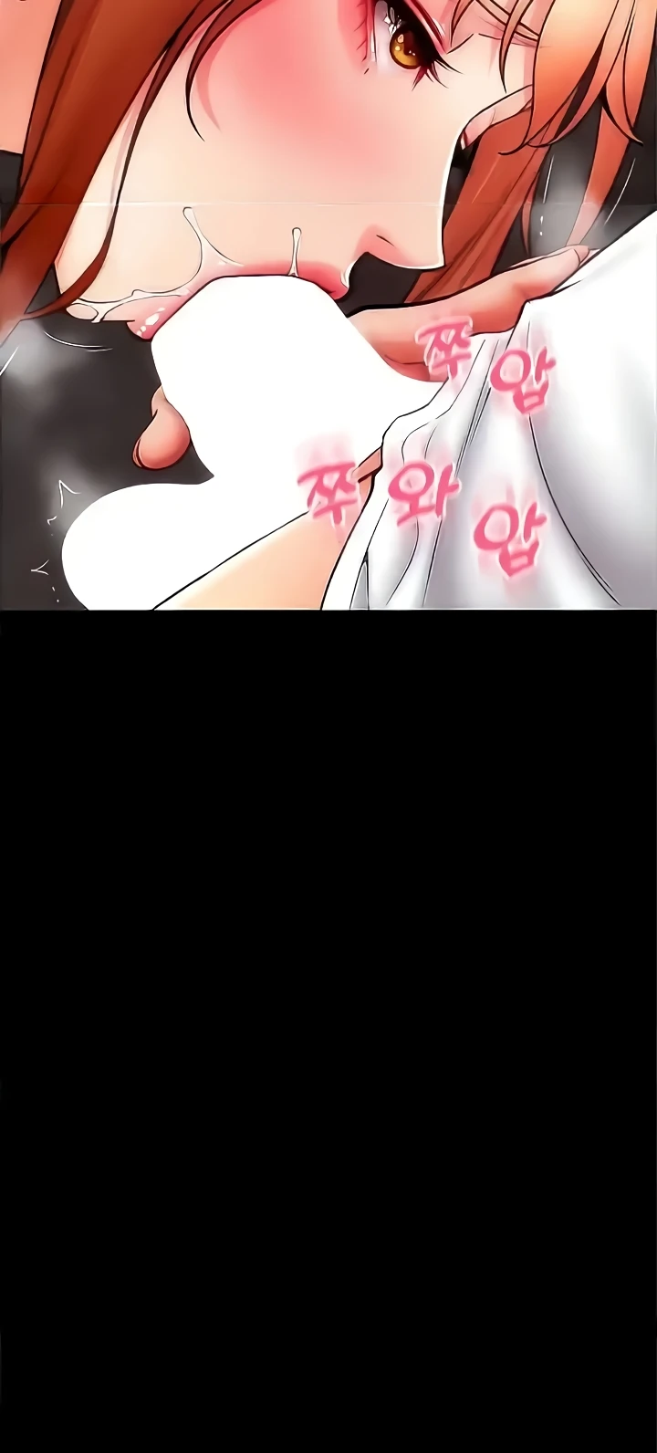 Pay with Sperm Pay Raw - Chapter 49 [photo 18] - MangaPorn