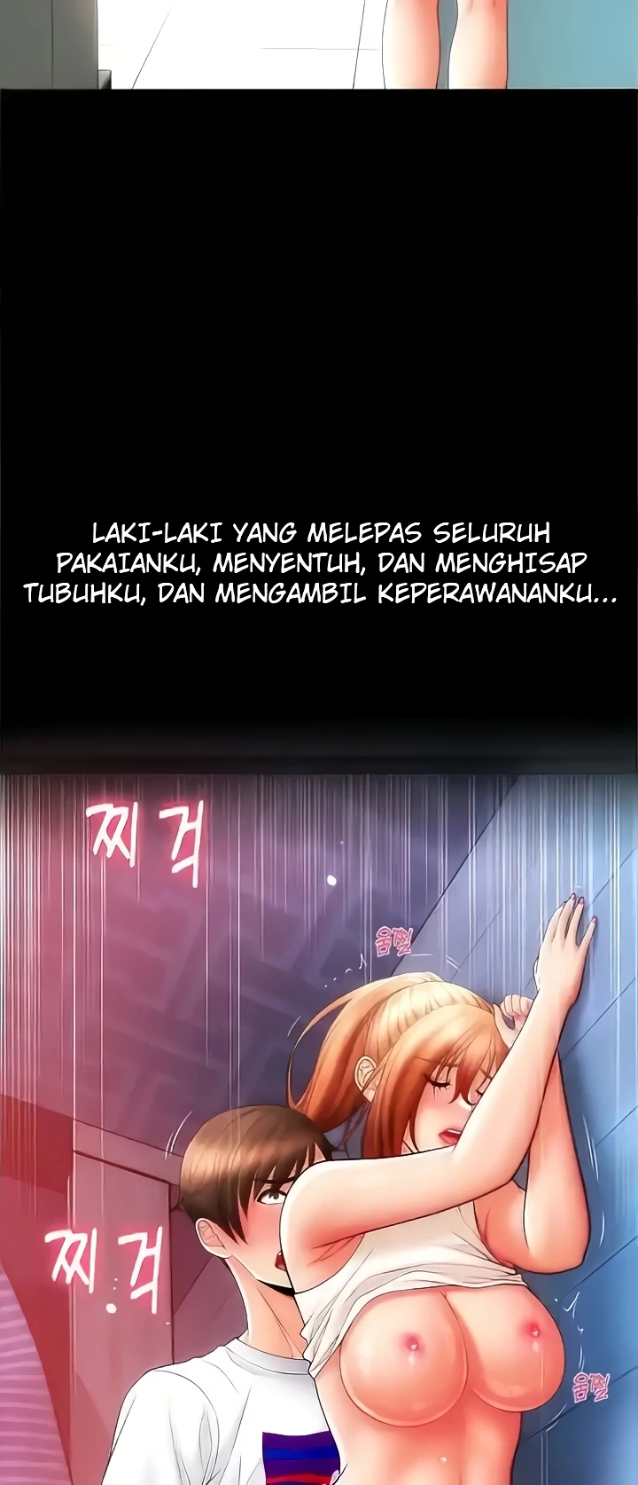 Pay with Sperm Pay Raw - Chapter 49 [photo 80] - MangaPorn