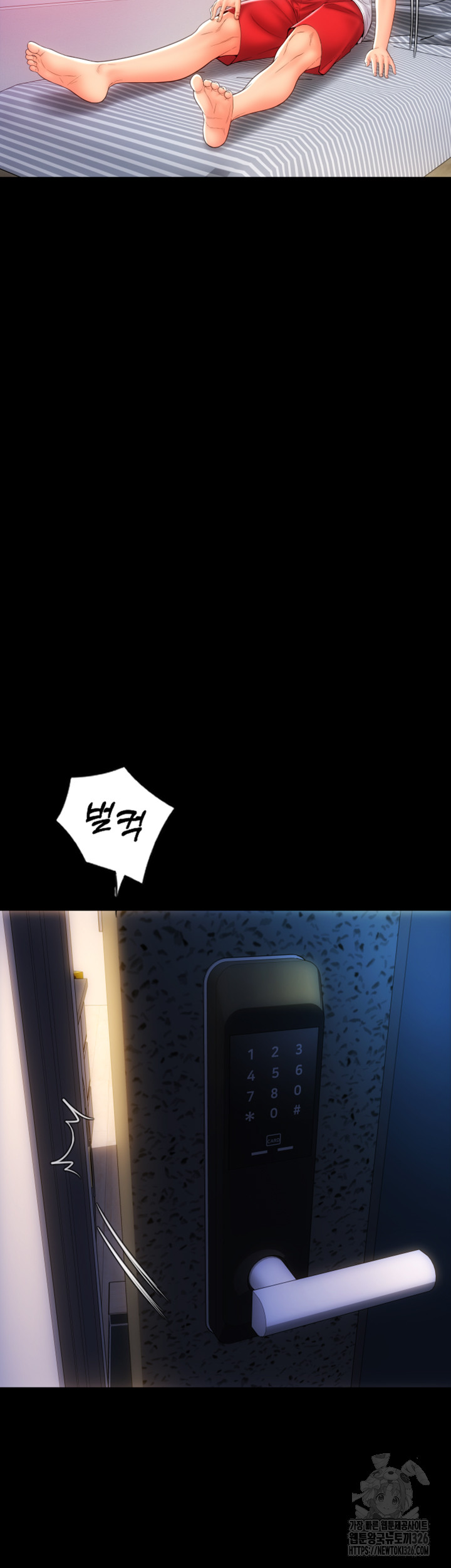 Pay with Sperm Pay Raw - Chapter 50 [photo 18] - MangaPorn