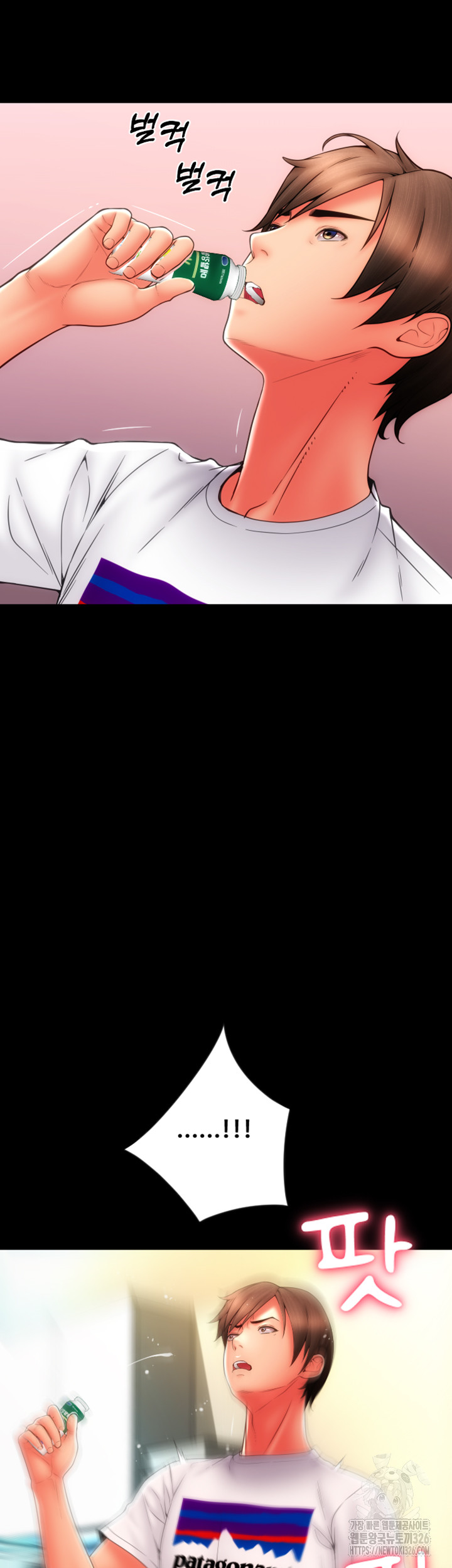 Pay with Sperm Pay Raw - Chapter 50 [photo 37] - MangaPorn