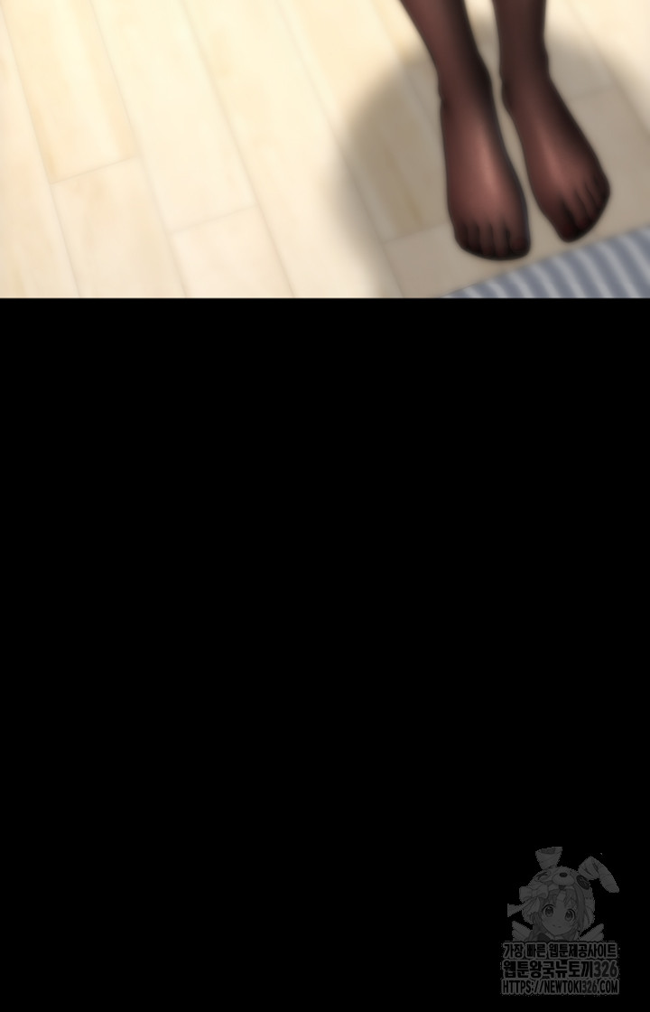 Pay with Sperm Pay Raw - Chapter 50 [photo 47] - MangaPorn