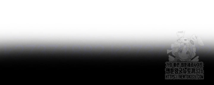 Pay with Sperm Pay Raw - Chapter 50 [photo 6] - MangaPorn