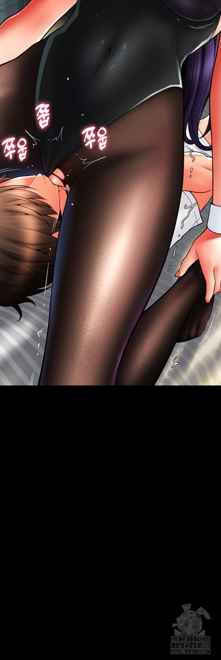 Pay with Sperm Pay Raw - Chapter 50 [photo 59] - MangaPorn