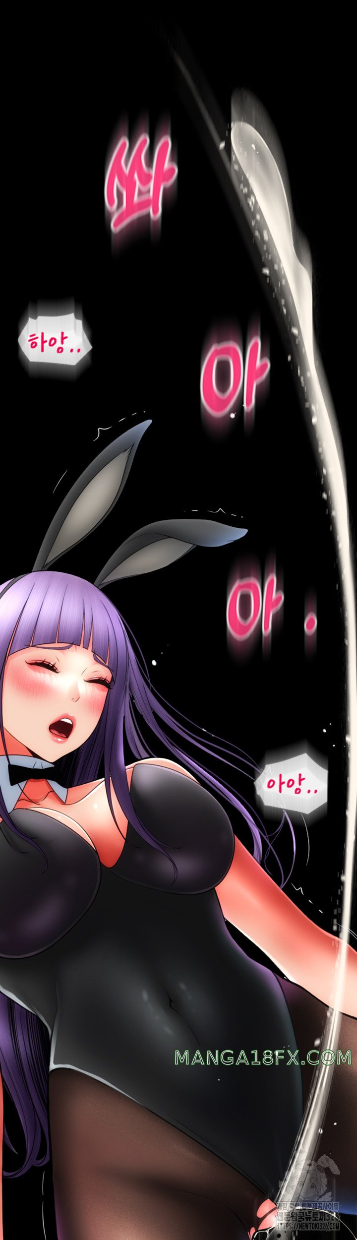 Pay with Sperm Pay Raw - Chapter 50 [photo 66] - MangaPorn