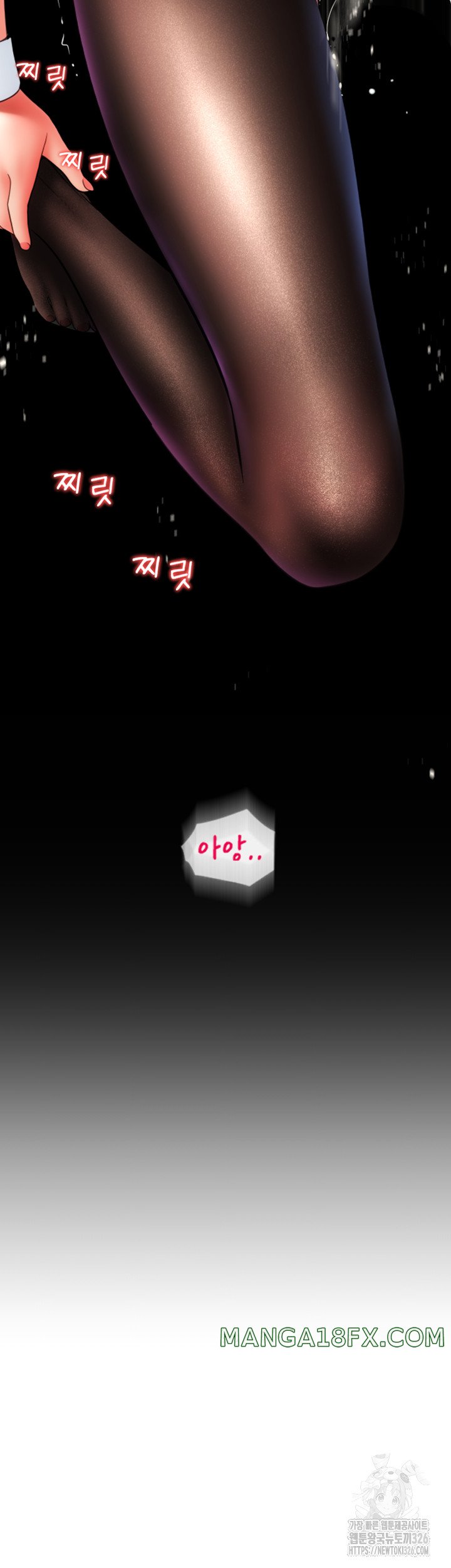 Pay with Sperm Pay Raw - Chapter 50 [photo 67] - MangaPorn