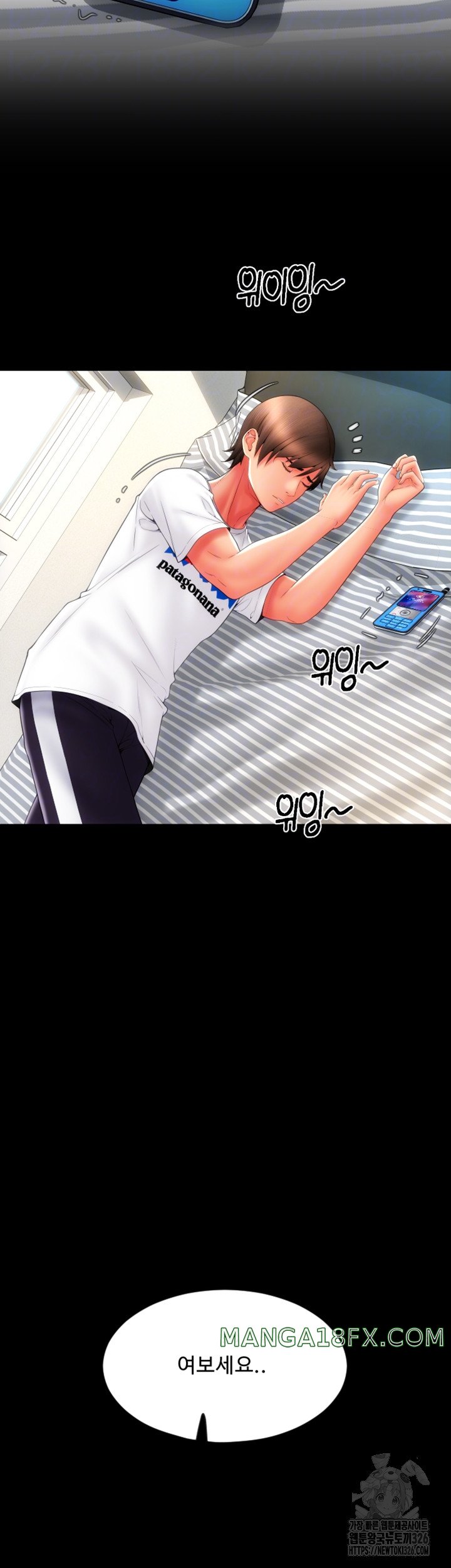 Pay with Sperm Pay Raw - Chapter 50 [photo 8] - MangaPorn