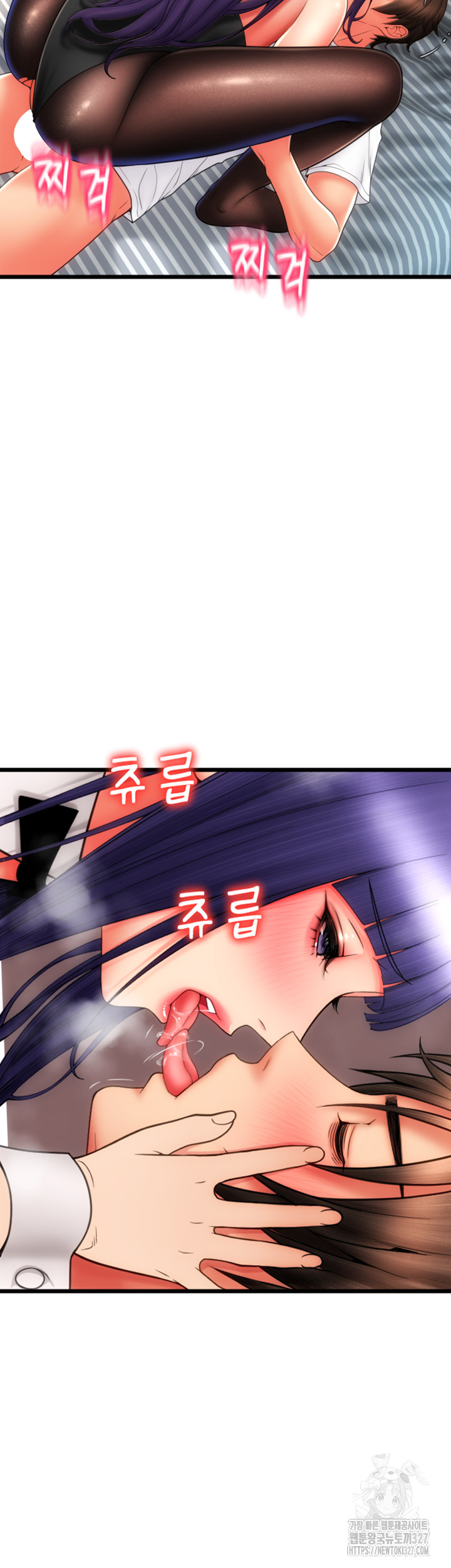 Pay with Sperm Pay Raw - Chapter 51 [photo 17] - MangaPorn